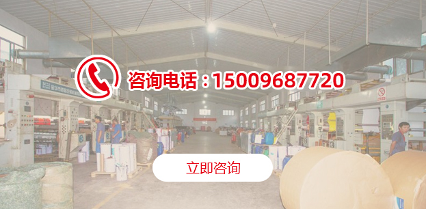 聯(lián)系我們